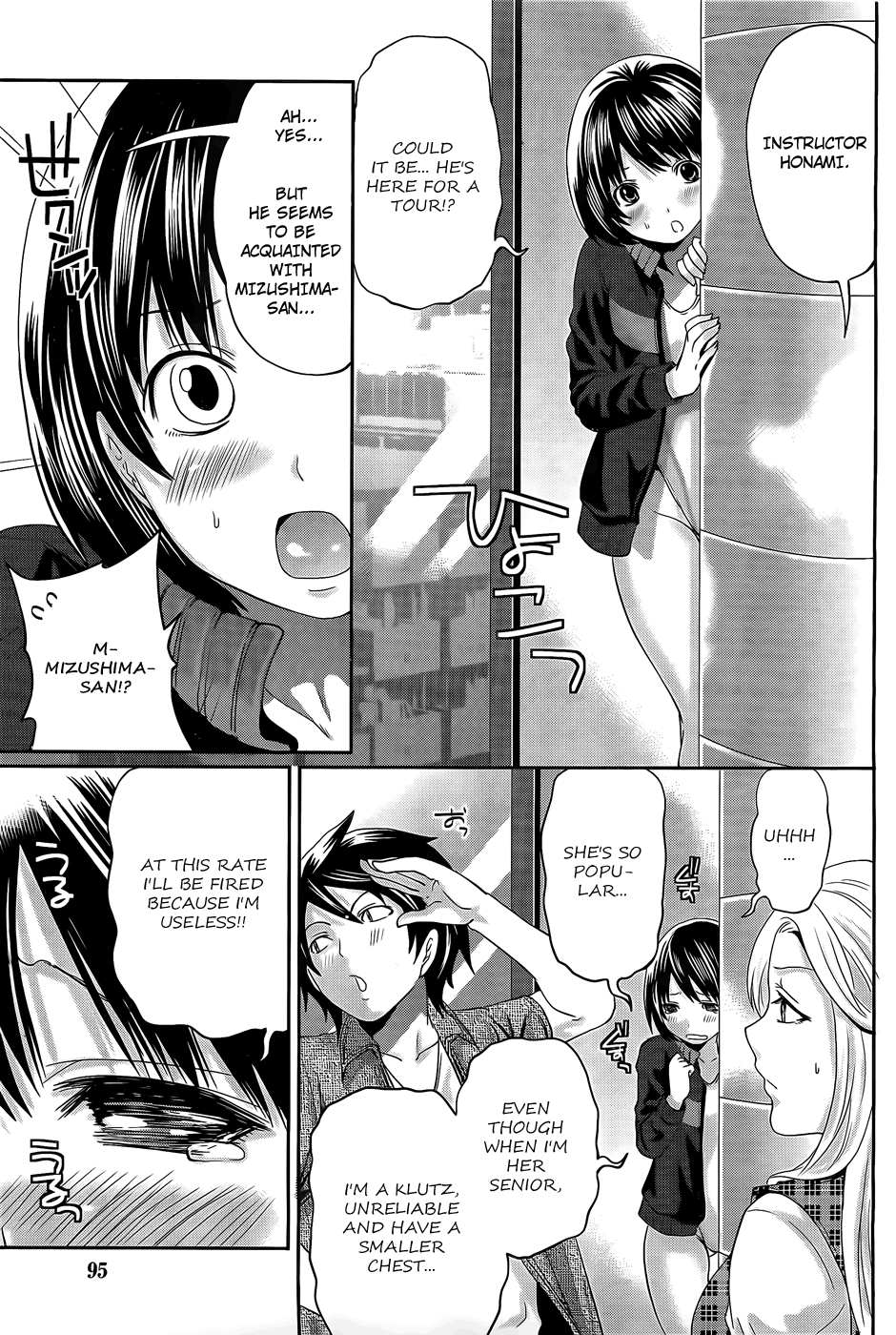 Hentai Manga Comic-Hanma Meido!-Chapter 2-Warm Water Bubbles-3